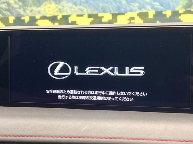 【10.3インチワイドナビ】高級感とインパクトのある大型ワイドナビを装備。各種オーディオ操作はもちろん、横長ワイド画面でのマップ2分割表示など、利便性も高いナビです♪