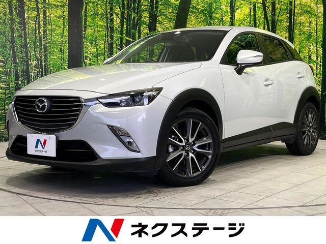 CX-3(マツダ) 1.5 XD ツーリング 中古車画像