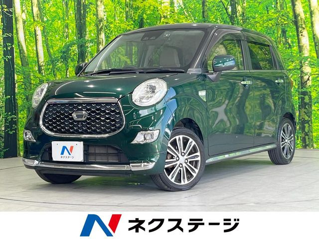 キャスト(ダイハツ) スタイル G VS SAIII 中古車画像