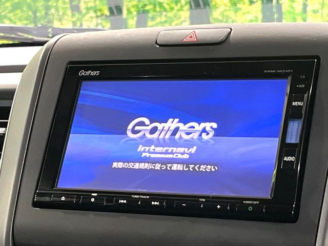 【純正ナビ】人気の純正ナビを装備。オーディオ機能も充実しており、Bluetooth接続すればお持ちのスマホやMP3プレイヤーの音楽を再生可能!毎日の運転がさらに楽しくなります!!
