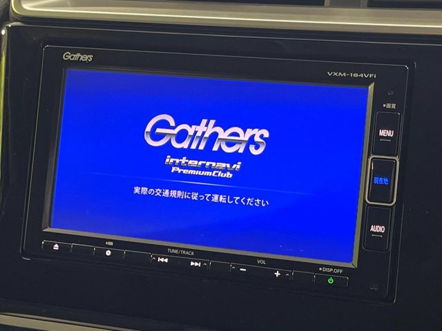 【純正ナビ】人気の純正ナビを装備。オーディオ機能も充実しており、Bluetooth接続すればお持ちのスマホやMP3プレイヤーの音楽を再生可能!毎日の運転がさらに楽しくなります!!