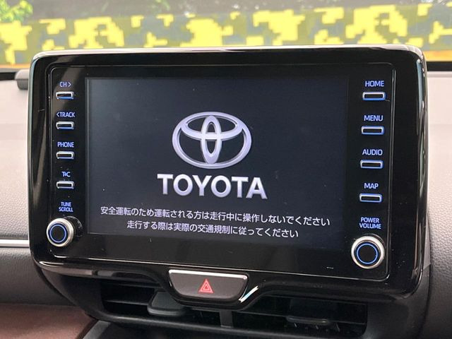 【8インチ ディスプレイオーディオ】大画面のディスプレイはAppleCarPlayやAndroidAutoが利用可能。大きな画面でスマホナビアプリ等が利用いただけます♪