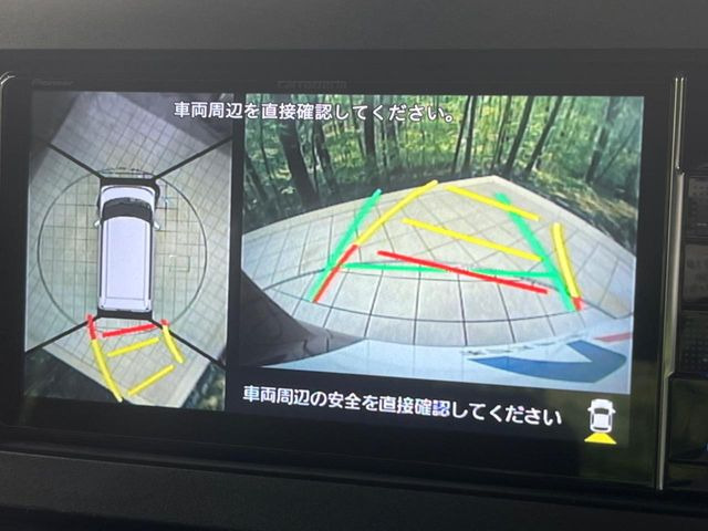 【パノラマモニター】専用のカメラにより、上から見下ろしたような視点で360度クルマの周囲を確認することができます☆死角部分も確認しやすく、狭い場所での切り返しや駐車もスムーズに行えます。