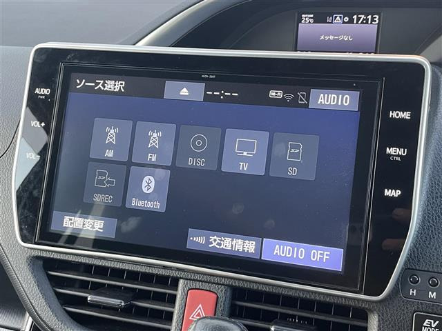 ヴォクシー2.0 ZS 煌II