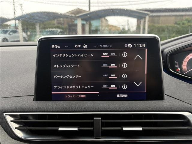 届いたばかりのフレッシュ在庫です☆ただいま撮影準備の真っ最中!全貌公開まであと少し。とっておきの1台、ぜひご期待ください!