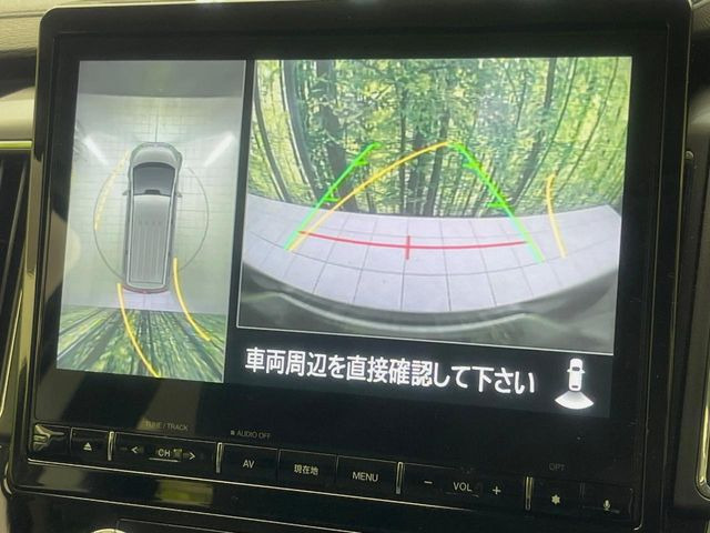 【マルチアラウンドモニター】専用のカメラにより、上から見下ろしたような視点で360度クルマの周囲を確認することができます☆死角部分も確認しやすく、狭い場所での切り返しや駐車もスムーズに行えます。