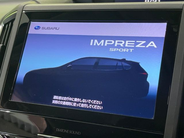 【純正8型ナビ】人気の純正ナビを装備。オーディオ機能も充実しており、Bluetooth接続すればお持ちのスマホやMP3プレイヤーの音楽を再生可能!毎日の運転がさらに楽しくなります!!