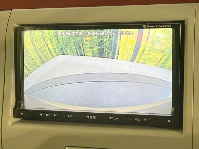【バックカメラ】駐車時に後方がリアルタイム映像で確認できます。大型商業施設や立体駐車場での駐車時や、夜間のバック時に大活躍!運転スキルに関わらず、今や必須となった装備のひとつです!