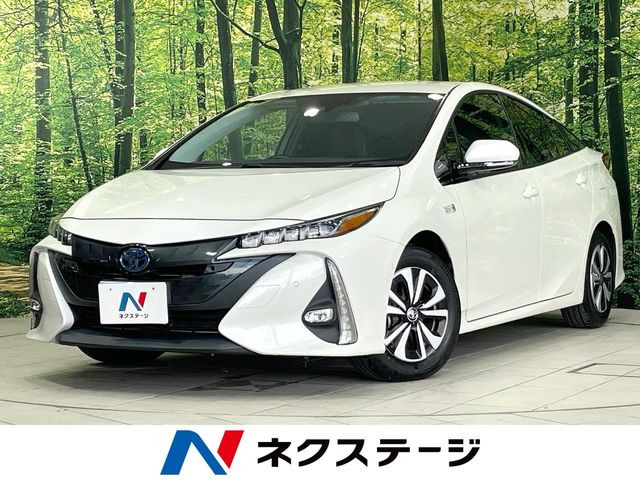 プリウスPHV(トヨタ) 1.8 A プレミアム 中古車画像