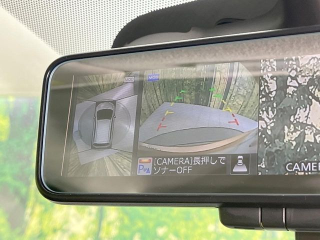 【インテリジェントルームミラー】後席の大きな荷物や同乗者で後方が確認しづらい時でも安心!カメラが撮影した車両後方の映像をルームミラー内に表示。クリアな視界で状況の確認が可能です!