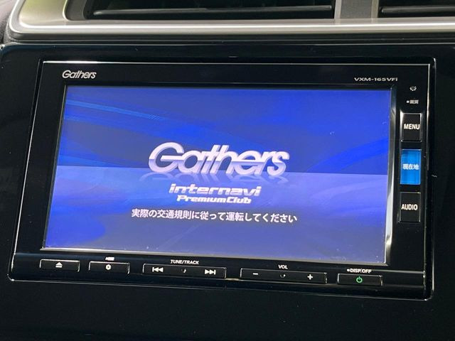 【純正ナビ】人気の純正ナビを装備しております。ナビの使いやすさはもちろん、オーディオ機能も充実!キャンプや旅行はもちろん、通勤や買い物など普段のドライブも楽しくなるはず♪