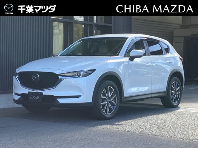 CX-52.0 20S シルク ベージュ セレクション