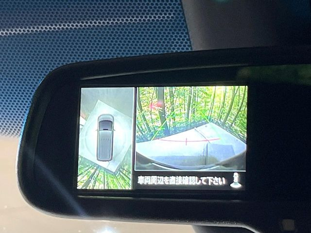 【マルチアラウンドモニター】専用のカメラにより、上から見下ろしたような視点で360度クルマの周囲を確認することができます☆死角部分も確認しやすく、狭い場所での切り返しや駐車もスムーズに行えます。