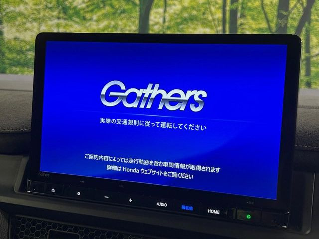 【純正11ナビ】人気の純正ナビを装備。オーディオ機能も充実しており、Bluetooth接続すればお持ちのスマホやMP3プレイヤーの音楽を再生可能!毎日の運転がさらに楽しくなります