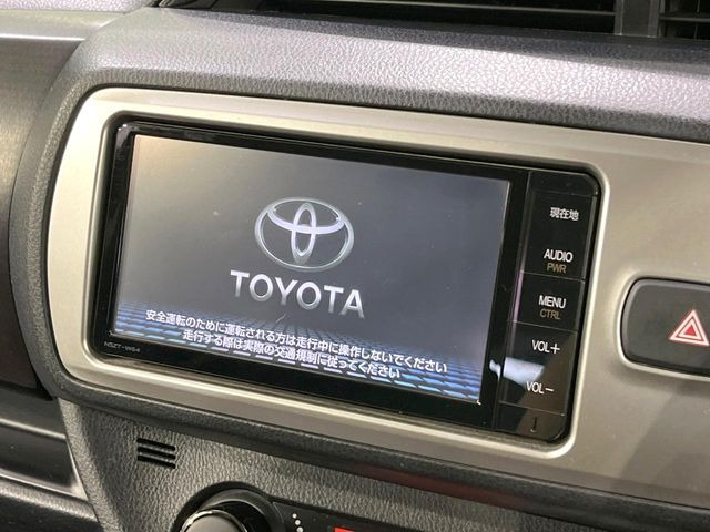 【純正ナビ】人気の純正ナビを装備。オーディオ機能も充実しており、Bluetooth接続すればお持ちのスマホやMP3プレイヤーの音楽を再生可能!毎日の運転がさらに楽しくなります!!