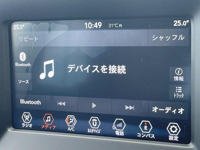 ��Bluetooth:���莝���̃X�}�[�g�t�H���ȂǂƐڑ����A�n���Y�t���[�ʘb��Տꊴ����~���[�W�b�N�Đ������y���݂��������܂��B�����ڑ��ł��̂Ŕς킵��������܂����