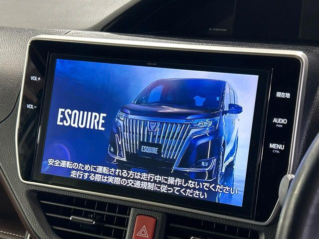 【純正ナビ】人気の純正ナビを装備。オーディオ機能も充実しており、Bluetooth接続すればお持ちのスマホやMP3プレイヤーの音楽を再生可能!毎日の運転がさらに楽しくなります!!