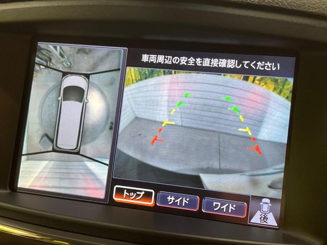 �y�A���E���h�r���[���j�^�[�z��p�̃J�����ɂ��A�ォ�猩���낵���悤�Ȏ��_��360�x�N���}�̎��͂��m�F���邱�Ƃ��ł��܂������p�������m�F���₷���A�����ꏊ�ł̐؂�Ԃ��⒓�Ԃ��X���[�Y�ɍs���܂��B