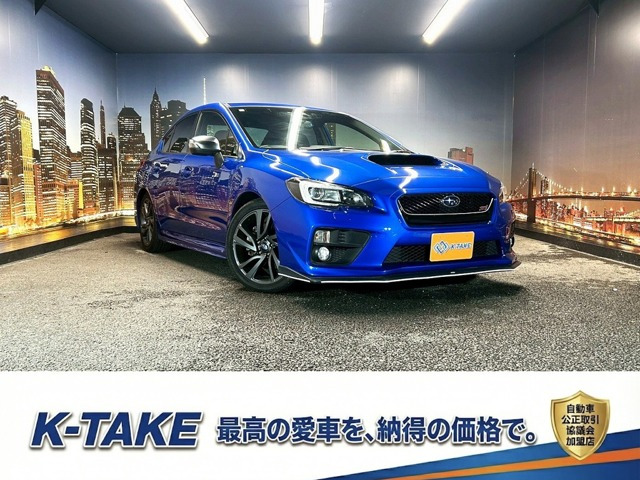 WRX(スバル) S4 2.0 GT アイサイト 4WD　(禁煙車)(4WD)(STIフロントスポイラー)(純 中古車画像