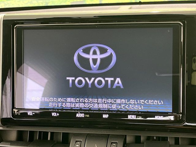 【純正ナビ】人気の純正ナビを装備。オーディオ機能も充実しており、Bluetooth接続すればお持ちのスマホやMP3プレイヤーの音楽を再生可能!毎日の運転がさらに楽しくなります!!
