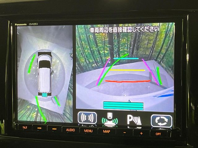 【全方位モニター用カメラ】専用のカメラにより、上から見下ろしたような視点で360度クルマの周囲を確認することができます☆死角部分も確認しやすく、狭い場所での切り返しや駐車もスムーズに行えます。