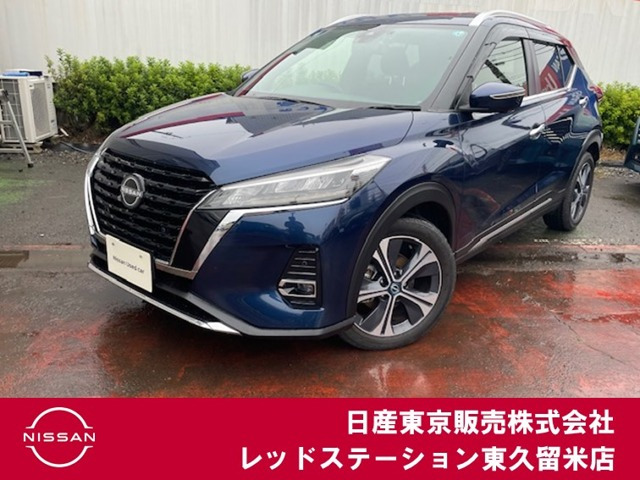 キックス1.2 X (e-POWER)