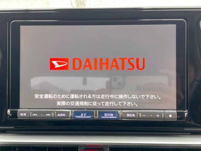 【純正ナビ】人気の純正ナビを装備。オーディオ機能も充実しており、Bluetooth接続すればお持ちのスマホやMP3プレイヤーの音楽を再生可能!毎日の運転がさらに楽しくなります!!