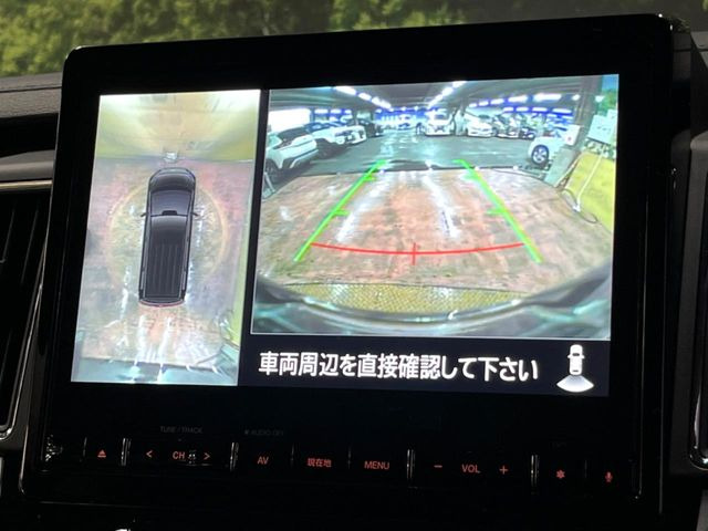 【マルチアラウンドモニター】専用のカメラにより、上から見下ろしたような視点で360度クルマの周囲を確認することができます☆死角部分も確認しやすく、狭い場所での切り返しや駐車もスムーズに行えます。