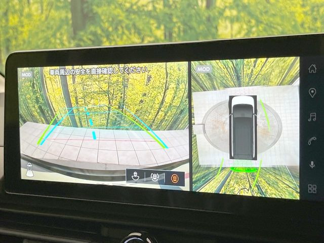【アラウンドビューモニター】専用のカメラにより、上から見下ろしたような視点で360度クルマの周囲を確認することができます☆死角部分も確認しやすく、狭い場所での切り返しや駐車もスムーズに行えます。