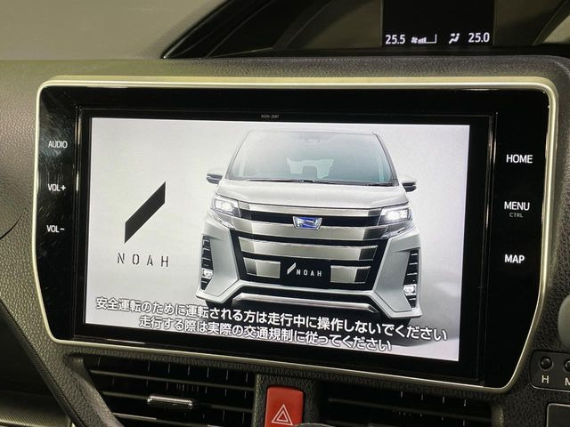 【10.5インチナビ】高級感とインパクトのある大画面ナビを装備。各種オーディオ操作はもちろん、スマホ連携もできる利便性の高いナビです♪