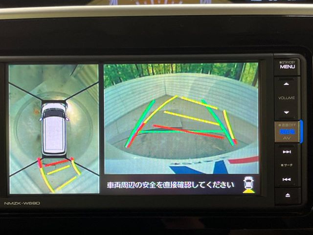 【パノラマモニター】専用のカメラにより、上から見下ろしたような視点で360度クルマの周囲を確認することができます☆死角部分も確認しやすく、狭い場所での切り返しや駐車もスムーズに行えます。