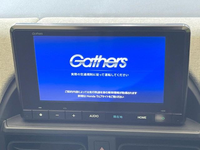 【純正8インチナビ】人気の純正ナビを装備しております。ナビの使いやすさはもちろん、オーディオ機能も充実!キャンプや旅行はもちろん、通勤や買い物など普段のドライブも楽しくなるはず♪
