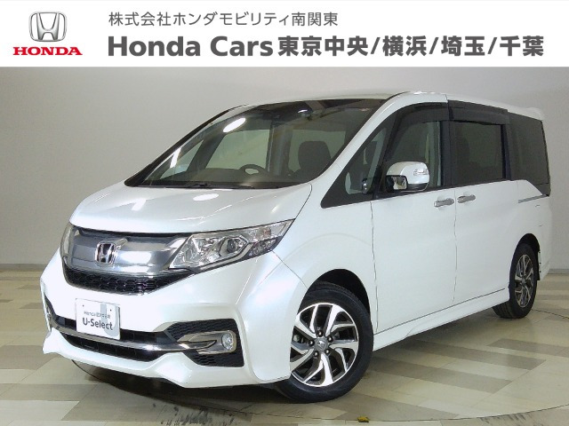 ステップワゴン1.5 スパーダ アドバンスパッケージ ベータ