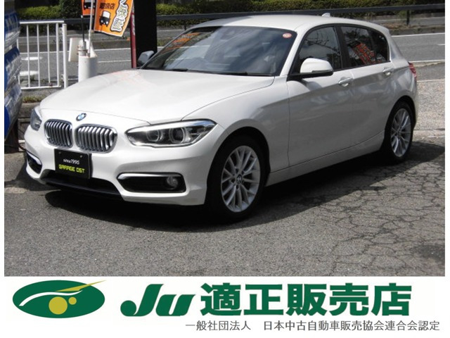 1シリーズ(BMW) 118i　ファッショニスタ 特別限定車 中古車画像