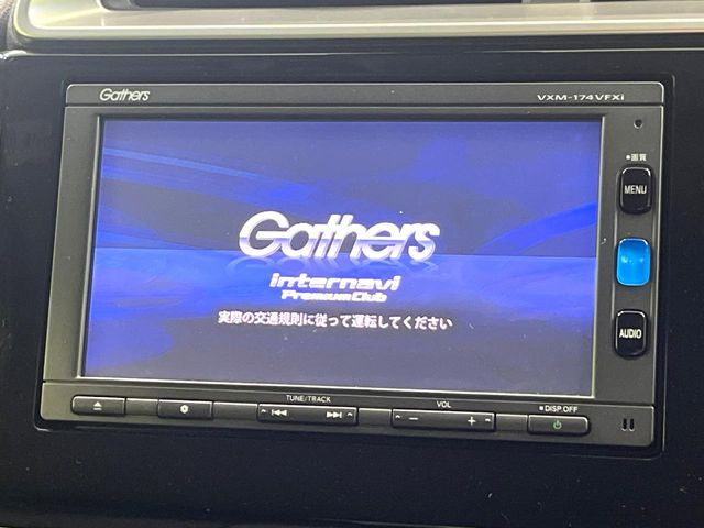 【純正ナビ】人気の純正ナビを装備。オーディオ機能も充実しており、Bluetooth接続すればお持ちのスマホやMP3プレイヤーの音楽を再生可能!毎日の運転がさらに楽しくなります!!