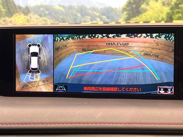 【パノラミックビューモニター】専用のカメラにより、上から見下ろしたような視点で360度クルマの周囲を確認することができます☆死角部分も確認しやすく、狭い場所での切り返しや駐車もスムーズに行えます。