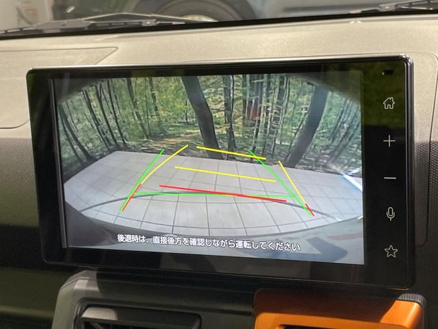 【バックカメラ】駐車時に後方がリアルタイム映像で確認できます。大型商業施設や立体駐車場での駐車時や、夜間のバック時に大活躍!運転スキルに関わらず、今や必須となった装備のひとつです!