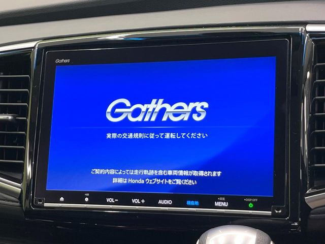 【純正9インチナビ】人気の純正ナビを装備。オーディオ機能も充実しており、Bluetooth接続すればお持ちのスマホやMP3プレイヤーの音楽を再生可能!毎日の運転がさらに楽しくなります!!