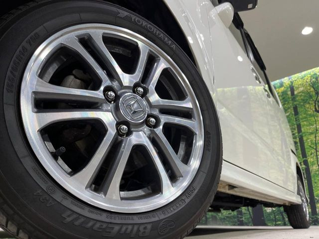 �y����14�C���`�A���~�z�C�[���z�O�ςɃ}�b�`���������A���~�z�C�[���𑕒����Ă���܂��B�e��ЊO�A���~�z�C�[����A�X�^�b�h���X�^�C�����戵�����Ă���܂��B���񂲑��k����������