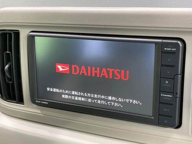 【純正ディスプレイオーディオ】視認性が高いディスプレイオーディオを装備♪操作性も良好で直感的なソース選択が可能です。