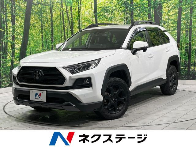 RAV4(トヨタ) 2.0 アドベンチャー オフロードパッケージ 4WD 中古車画像