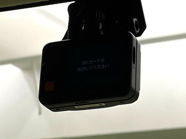 【ドライブレコーダー】ドライブレコーダー装備!走行中はもちろん、あおり運転や事故に遭遇した際、映像で記録し、万一のリスクに備えます。※記録用SDカードはお客様ご自身でご準備いただく必要があります。