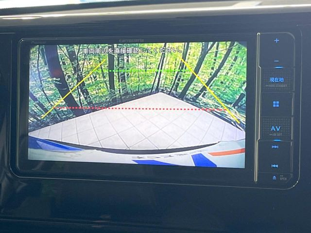 【バックカメラ】駐車時に後方がリアルタイム映像で確認できます。大型商業施設や立体駐車場での駐車時や、夜間のバック時に大活躍!運転スキルに関わらず、今や必須となった装備のひとつです!