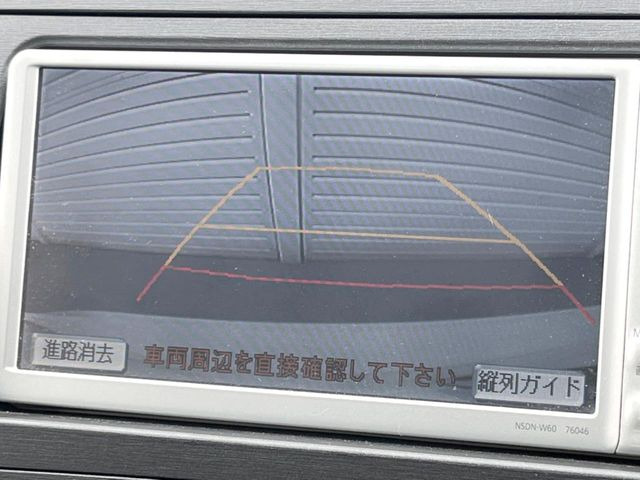 【バックカメラ】駐車時に後方がリアルタイム映像で確認できます。大型商業施設や立体駐車場での駐車時や、夜間のバック時に大活躍!運転スキルに関わらず、今や必須となった装備のひとつです!