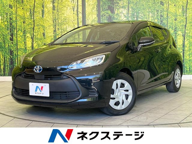 アクア(トヨタ) 1.5 X 中古車画像