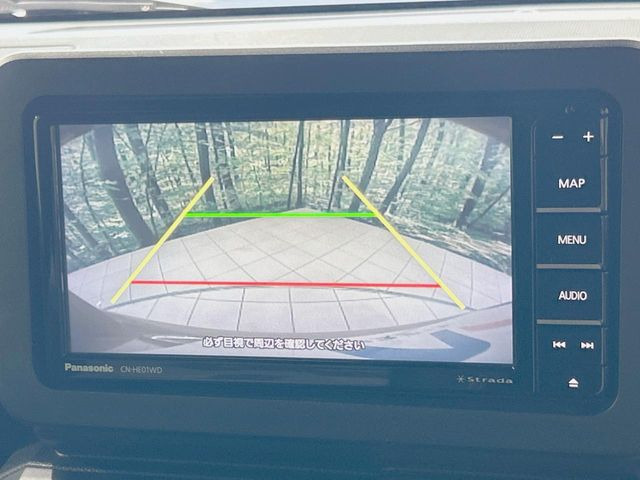 【バックカメラ】駐車時に後方がリアルタイム映像で確認できます。大型商業施設や立体駐車場での駐車時や、夜間のバック時に大活躍!運転スキルに関わらず、今や必須となった装備のひとつです!