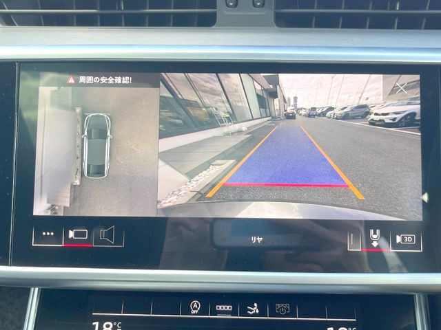 ●パノラミックビューモニター:専用のカメラにより、上から見下ろしたような視点で360度クルマの周囲を確認することができます☆死角部分も確認しやすく、狭い場所での切り返しや駐車もスムーズに行えます。