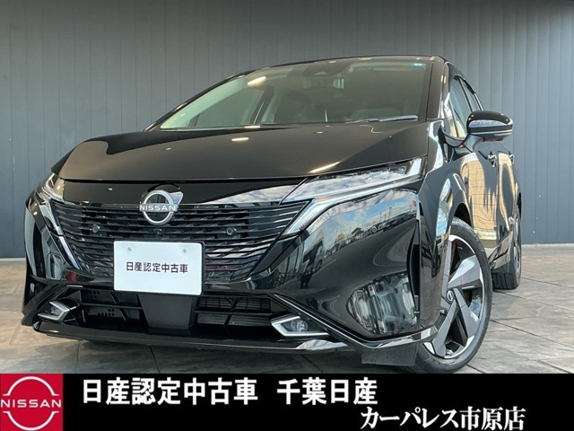 ノートオーラ1.2 G レザーエディション