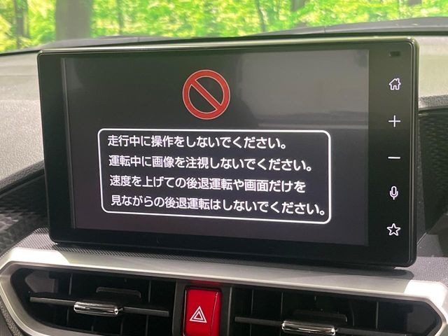 【純正9型ディスプレイオーディオ】お手持ちのスマートフォンとの連携で、ナビや音楽再生など各種アプリを使用可能。スマホに近い感覚でお使いいただけます♪