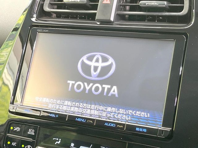 【メーカー純正ナビ】インテリアに溶け込むスタイリッシュな「専用設計」メーカーナビを装備♪視認性や操作性など基本性能にも優れ、より上質なカーライフをお楽しみいただけます。